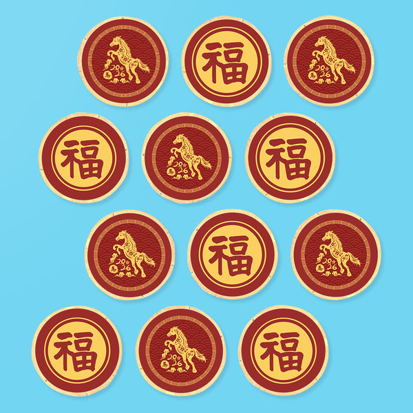 Lunar New Year Cookies
