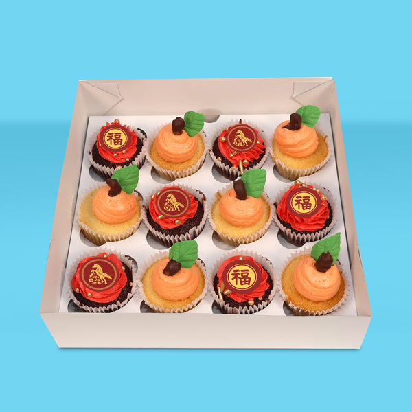 Lunar New Year Cupcakes