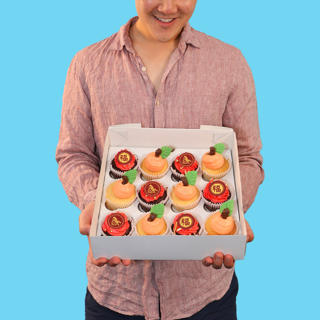 Lunar New Year Cupcakes
