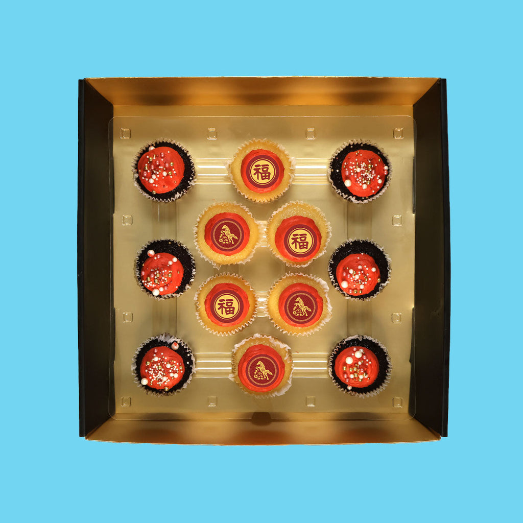 Red Lunar New Year Cupcakes (Prosperity) - Goldelucks 