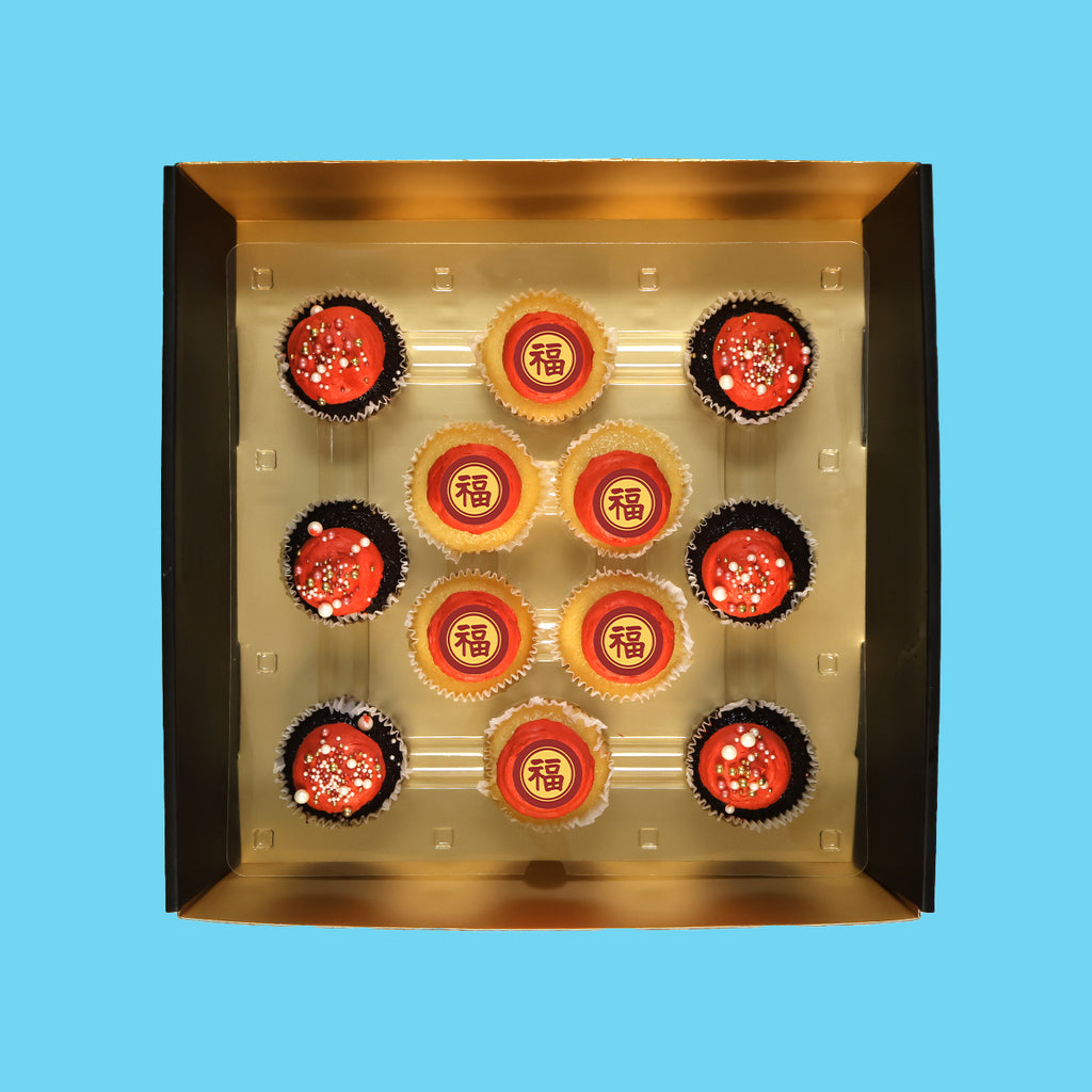 Red Lunar New Year Cupcakes
