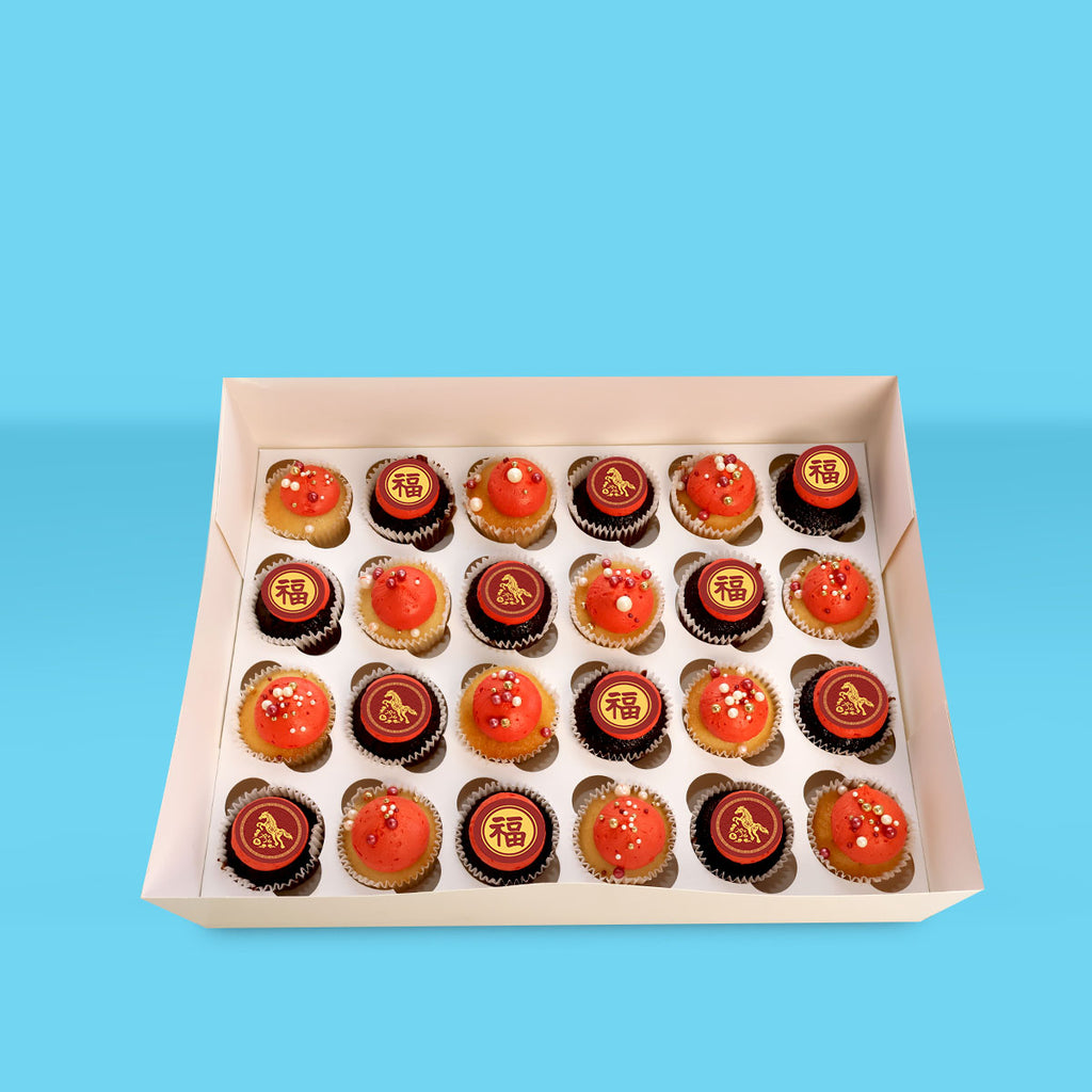 Mini Lunar New Year Cupcakes
